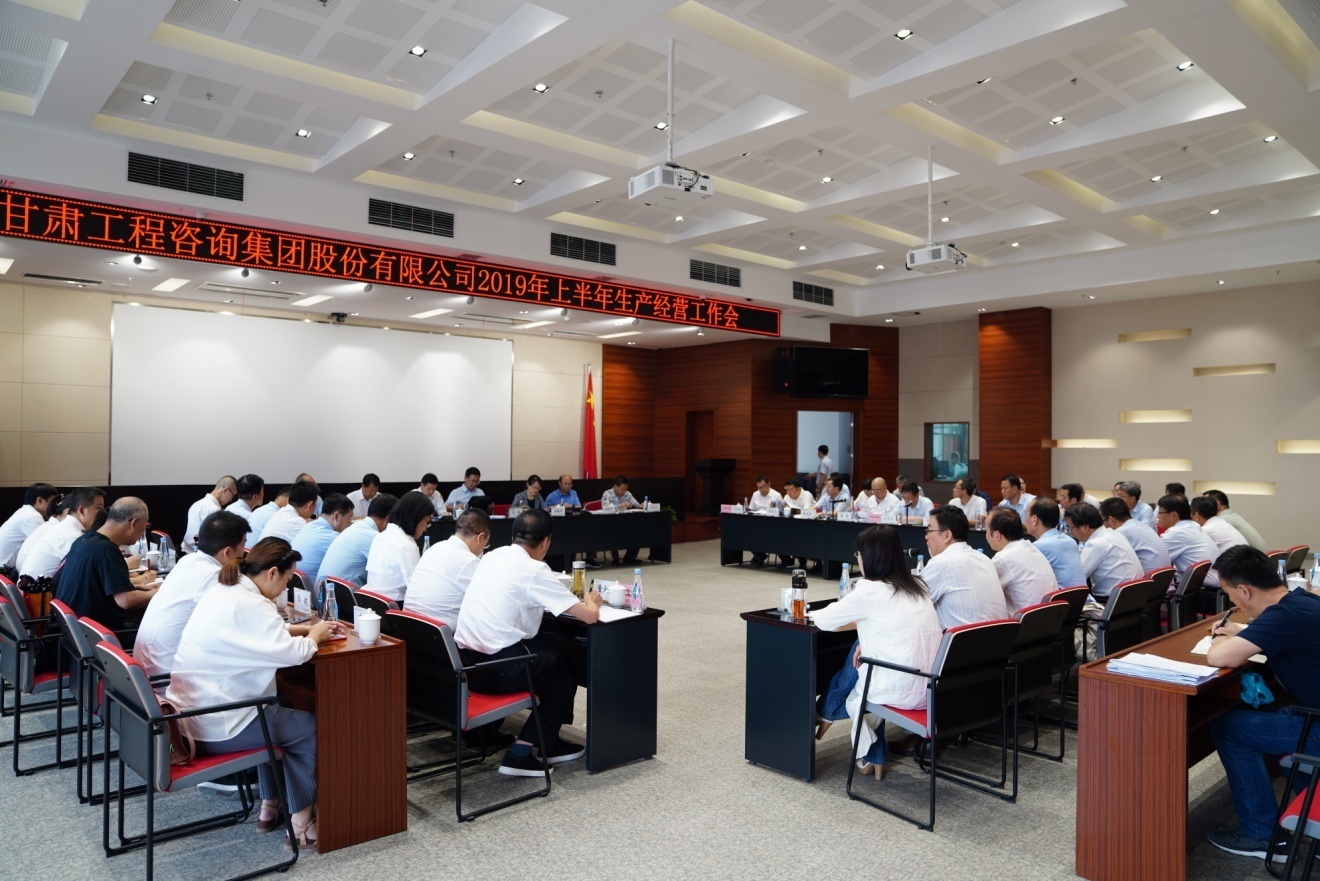 1564805953378031939.jpg J:集團(tuán)網(wǎng)站模塊公司動(dòng)態(tài)8.2集團(tuán)動(dòng)態(tài)_0_2_3.jpg