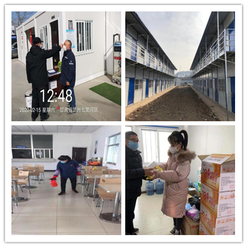 1582286066234098020.jpg 圖片6_副本.jpg