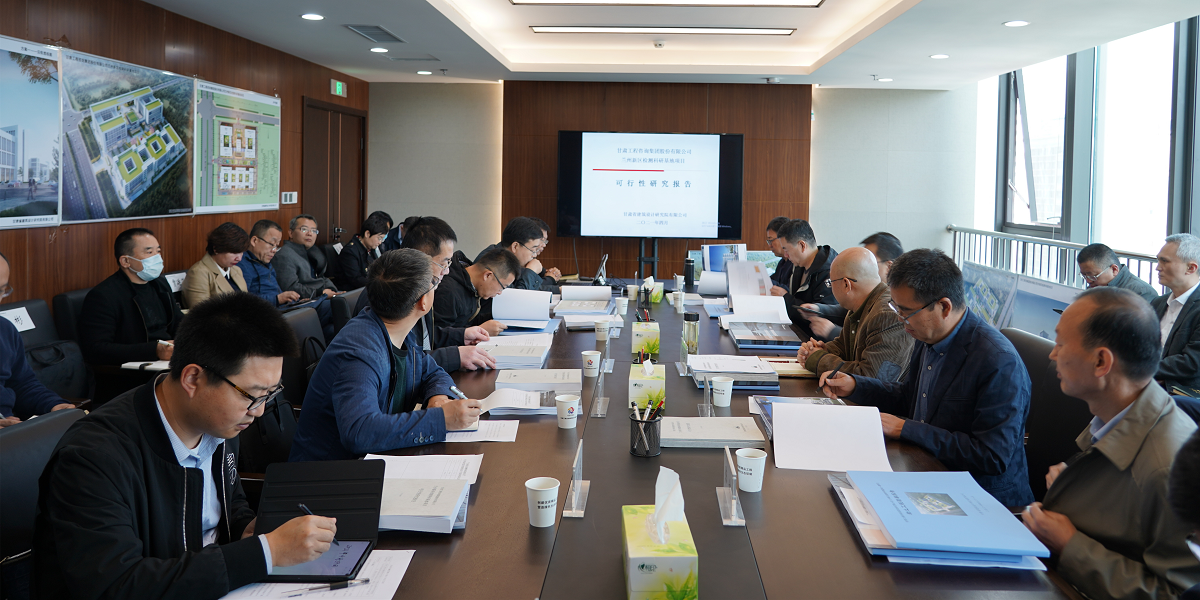 1620438032045098586.png 集團(tuán)新區(qū).png